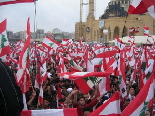 Beirut demonstration against Syrian occupation